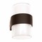 Westgate 12V LED Mini Wall Sconce, 6W, 3000K/4000K/5000K, Bronze, LVW-110 LVW-110-UD-MCT-ORB - alternate 1